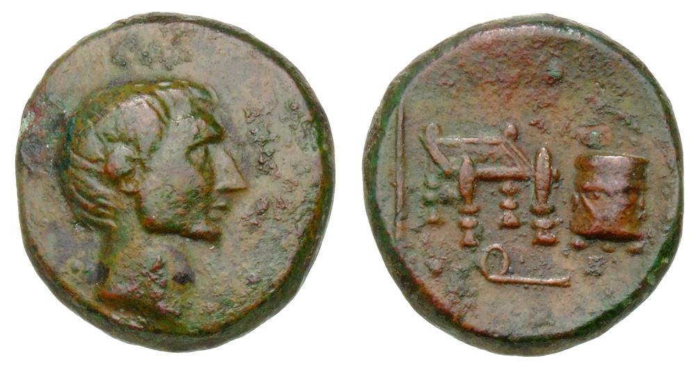 Röm. Republik: C. Iulius Caesar (Octavianus)