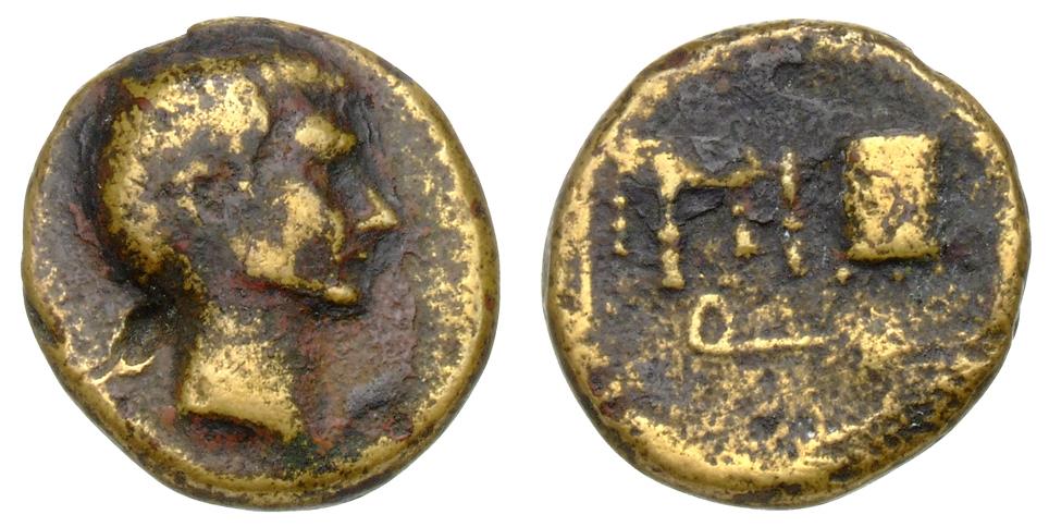 Röm. Republik: C. Iulius Caesar (Octavianus)