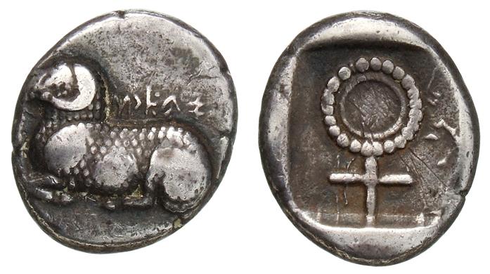 Salamis