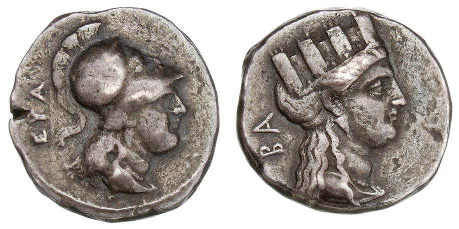 Salamis
