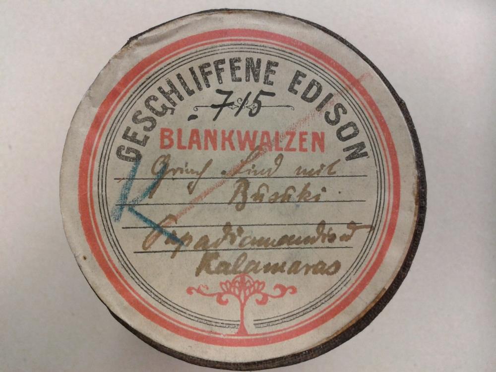 "Gesang mit Busuki"