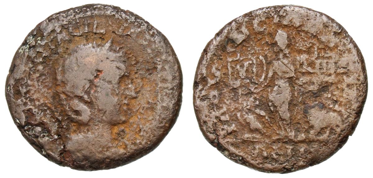Dacia: Otacilia Severa