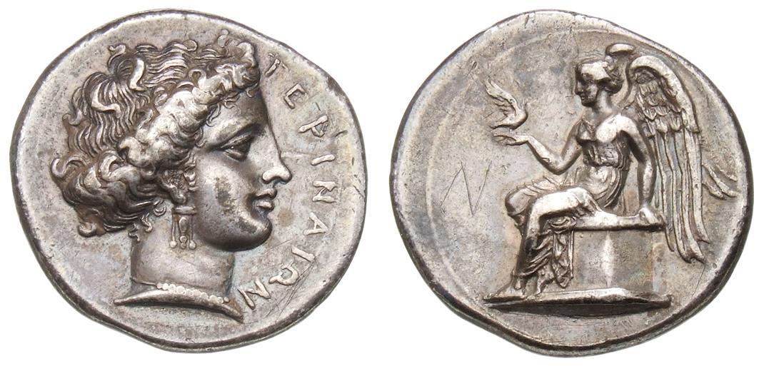 Terina