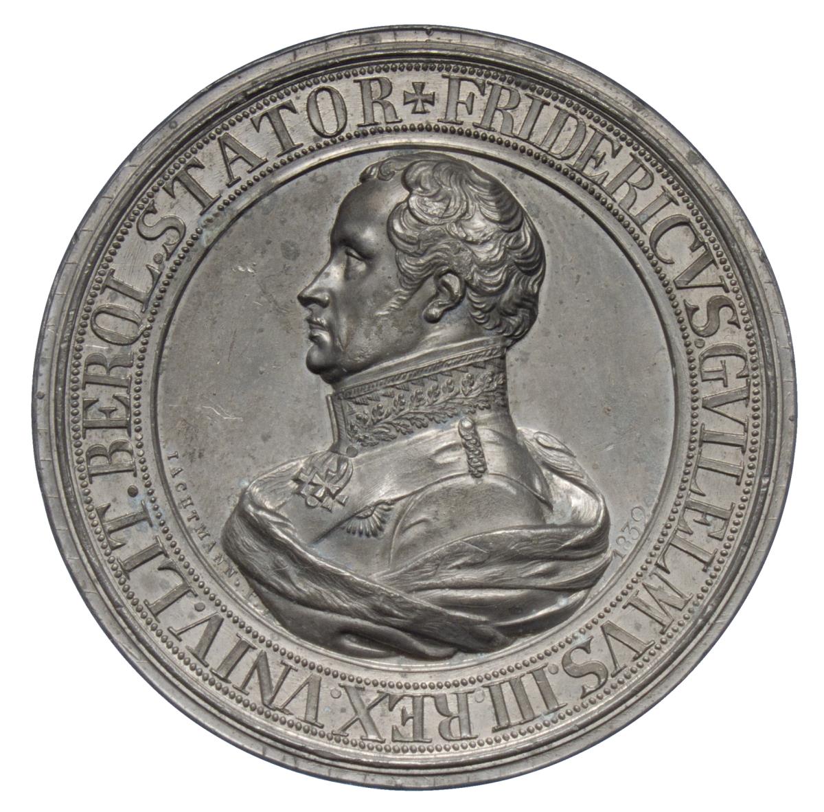 Jachtmann, Johann Ludwig: Siegelabdruck der Universität Berlin