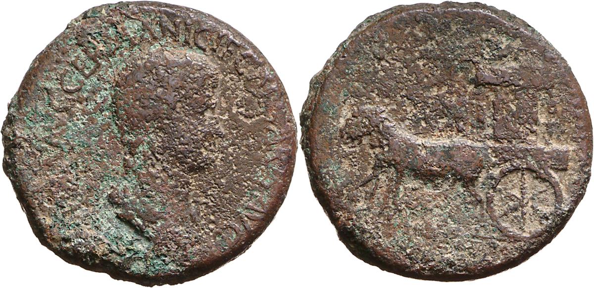 Agrippina (Minor)