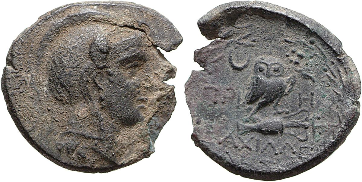 Priene