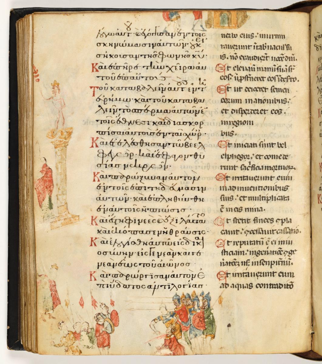 Psalterium und Breviarum graeco-latinum: Zwei Israeliten vor ihrem Haus und Die Verehrung des Baal Peor. Ein Krieger wird zwischen zwei Heeren erstochen