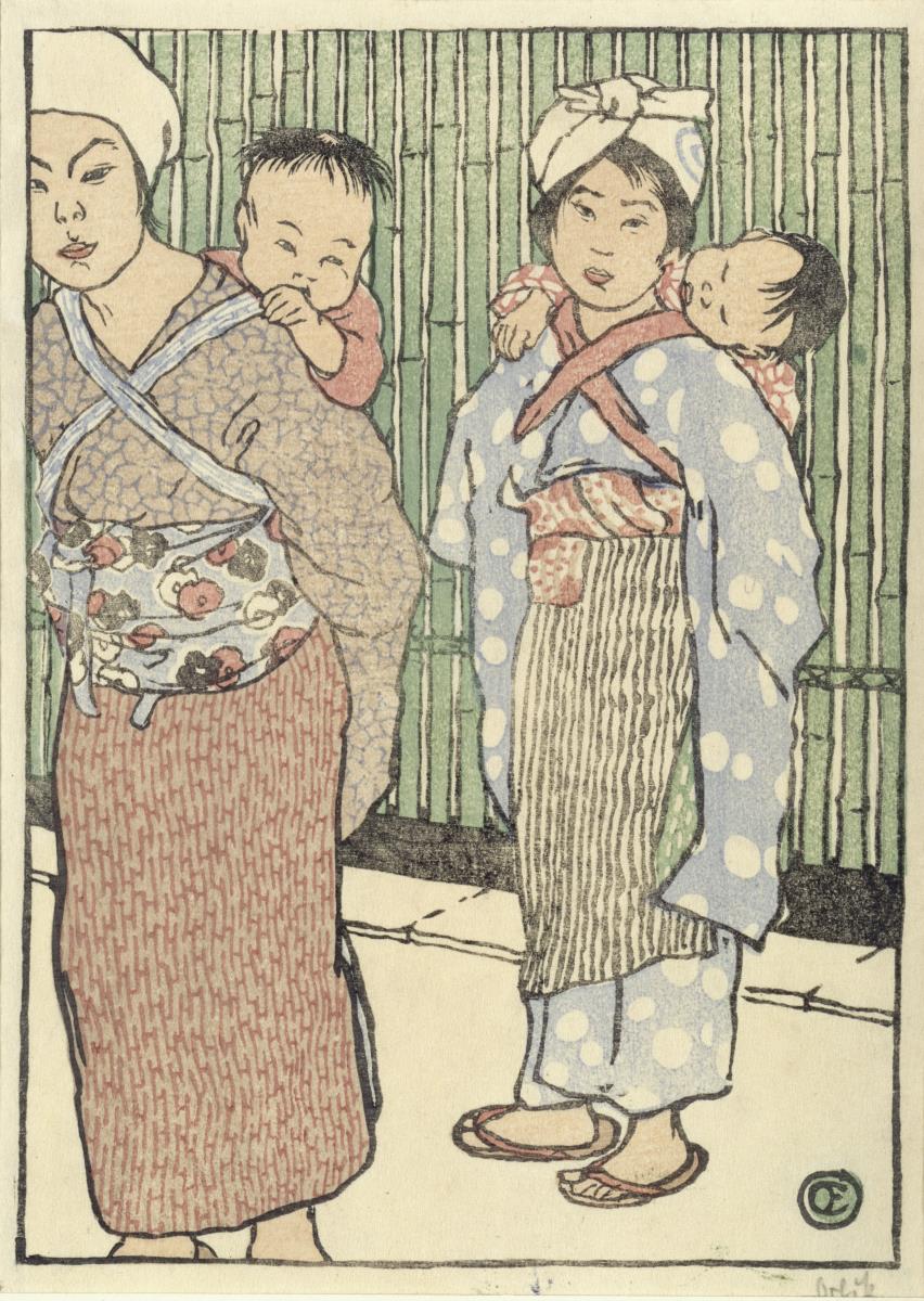 Japanische Kinder