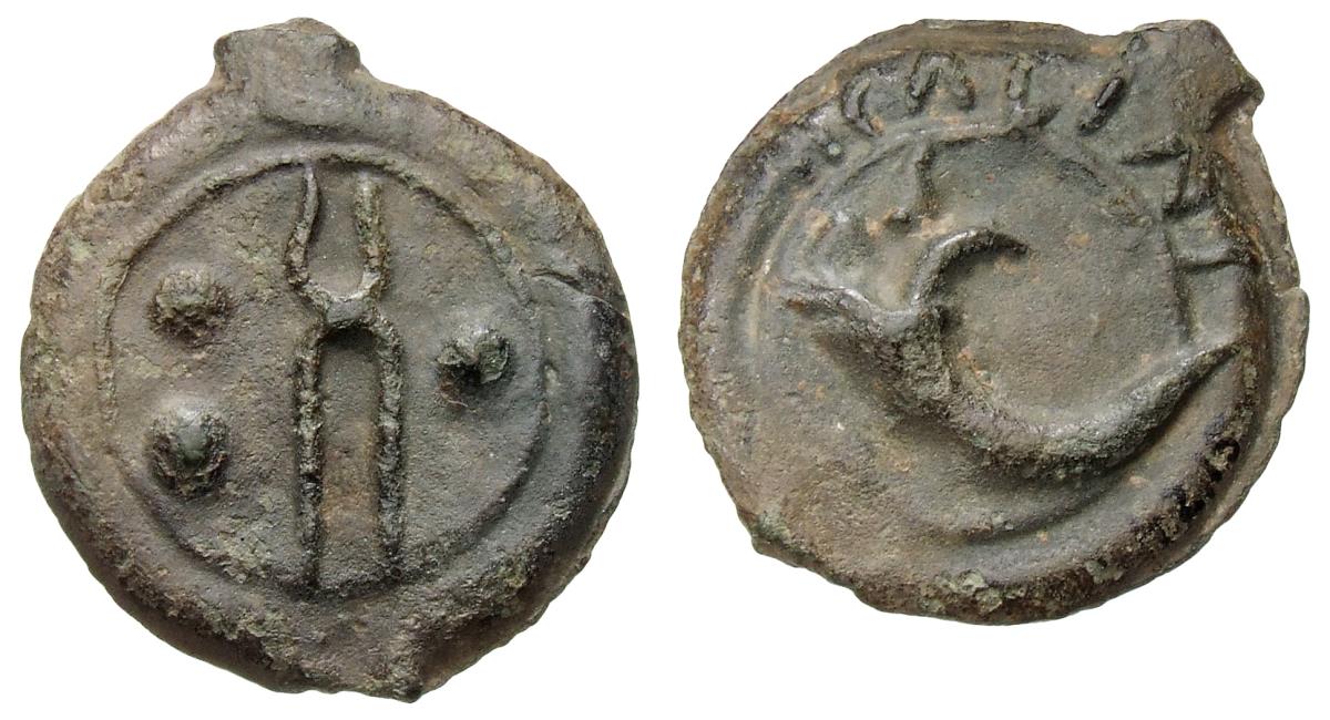 Iguvium