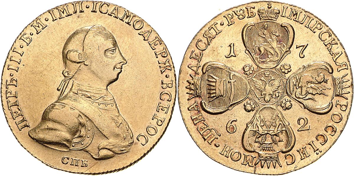 Russland: Peter III.