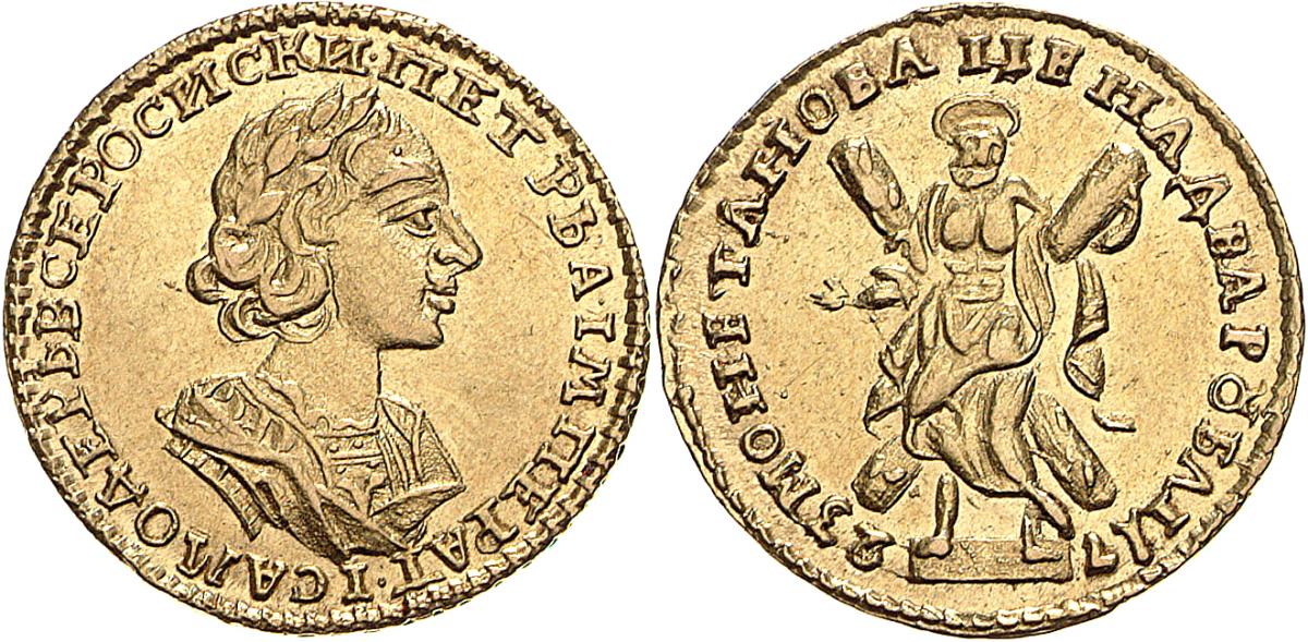 Russland: Peter I.