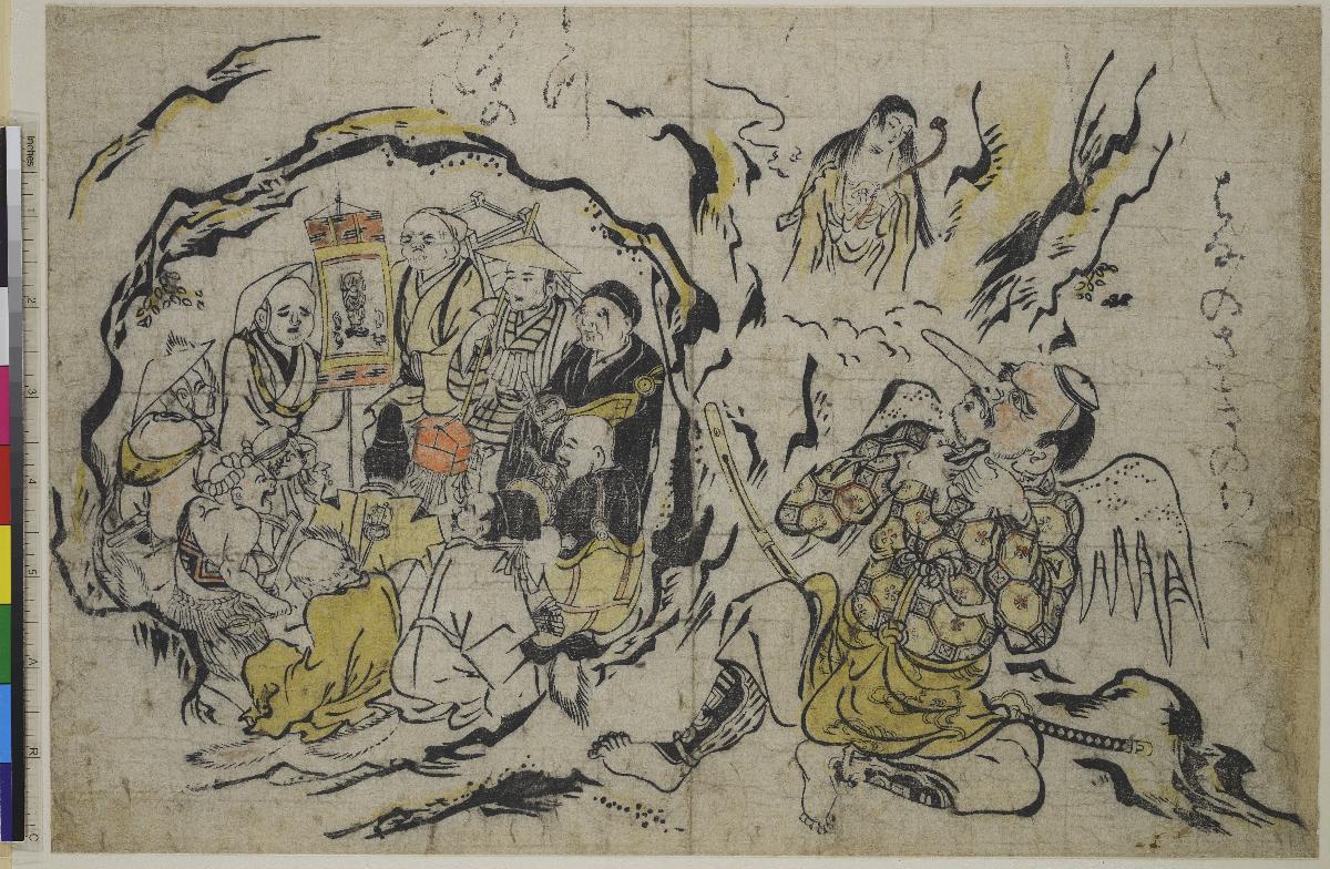 Neun Füchse in Pilgergestalt und ein Tengu (Bergkobold)