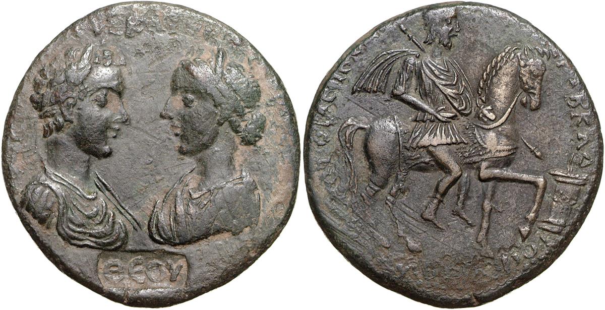 Stratonikeia