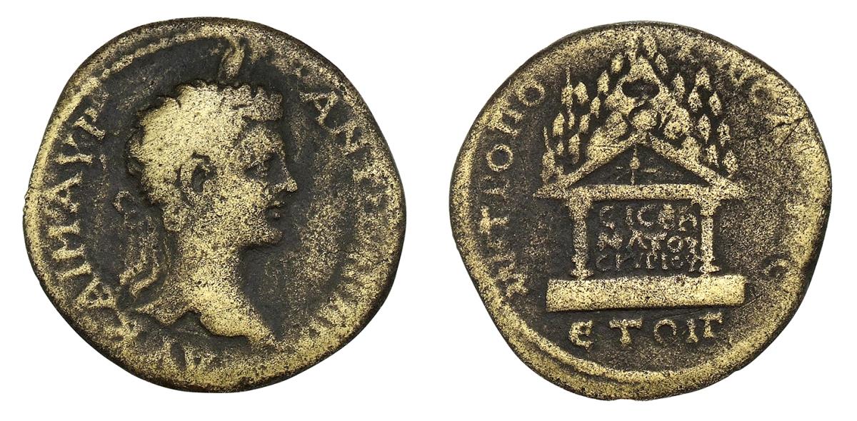 Caesarea: Caracalla