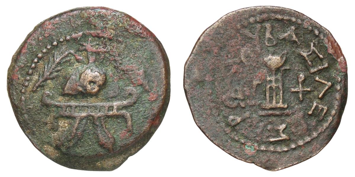 Iudaea: Herodes