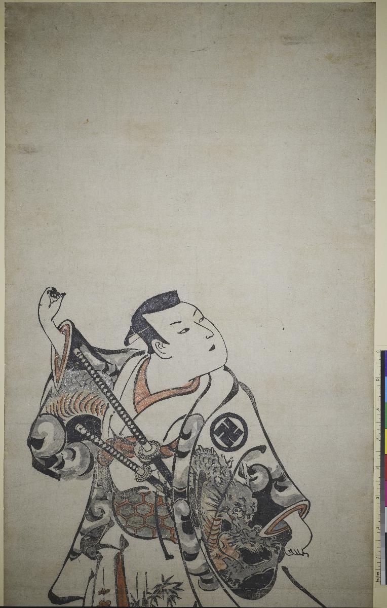 Der Schauspieler Murayama Heiemon III