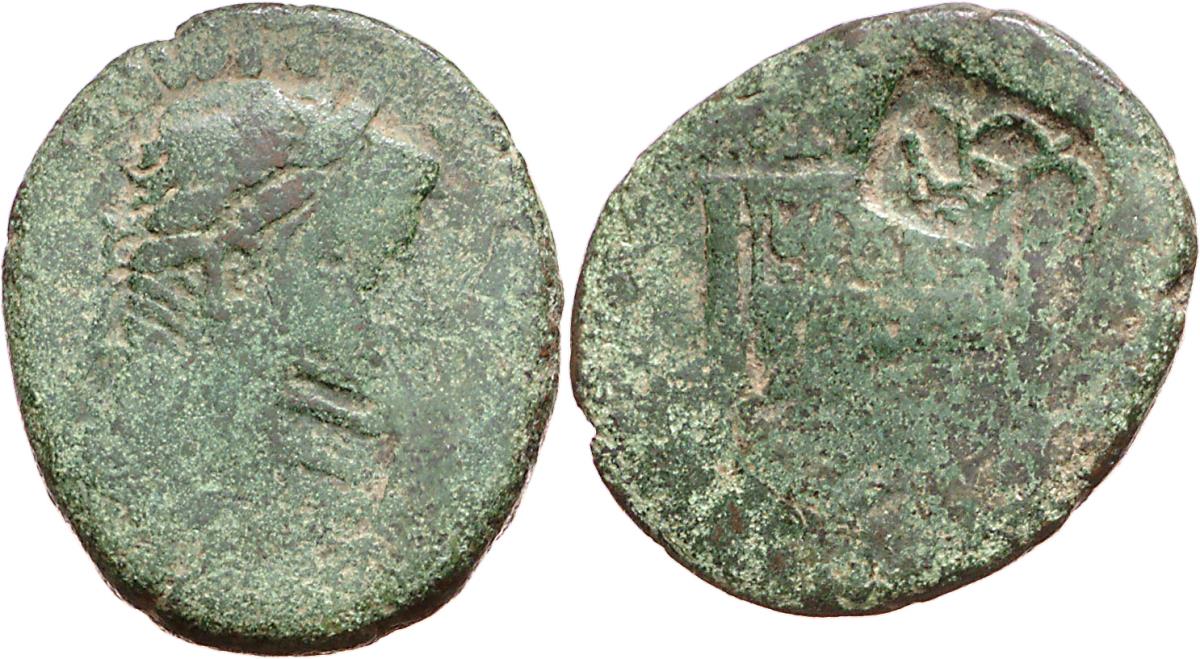 Tiberius