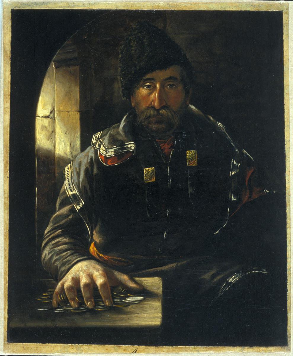 Armenischer Geldwechsler