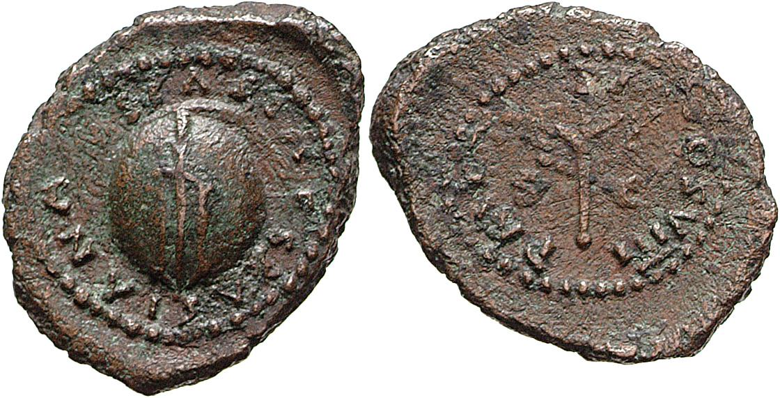 Vespasianus