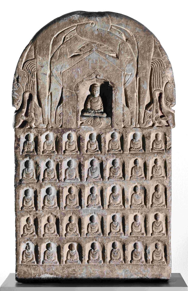 Stele mit 93 Buddhas