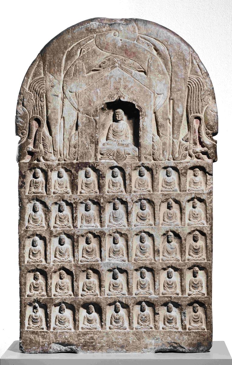 Stele mit 93 Buddhas