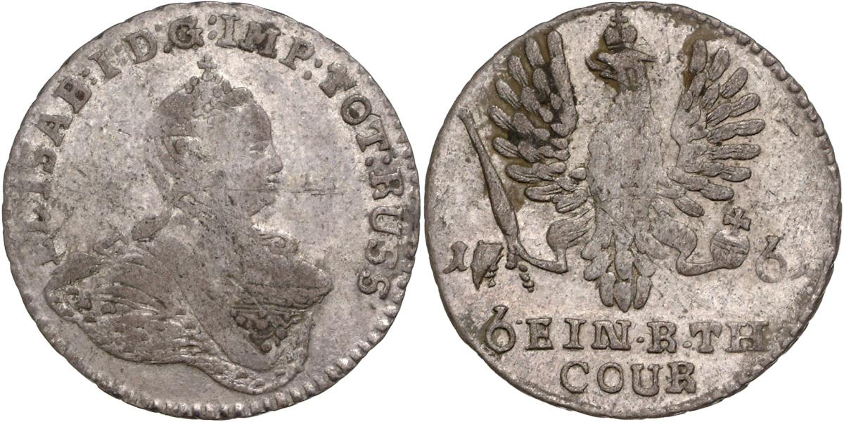 Ostpreußen: Elisabeth I.