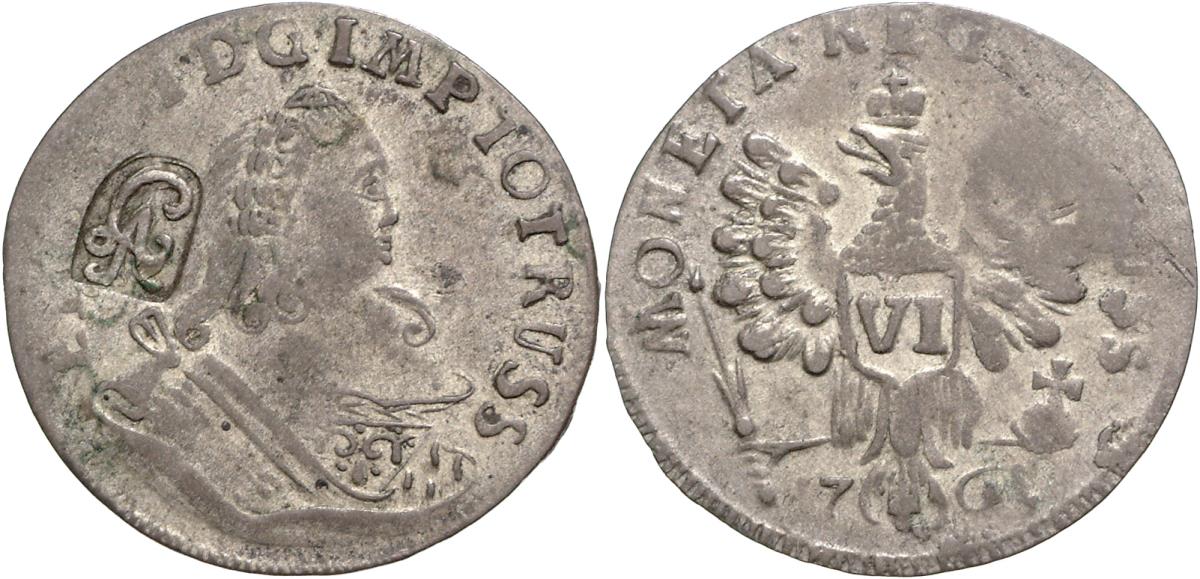Ostpreußen: Elisabeth I.
