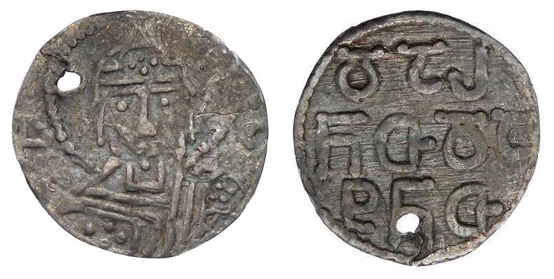 Georgien: David IV.