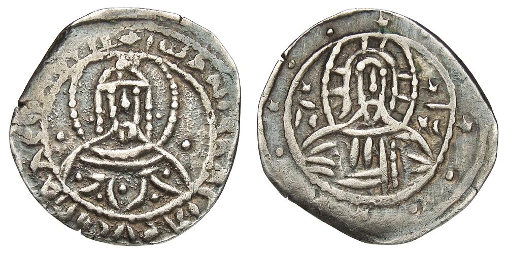 Byzanz: Johannes VII.