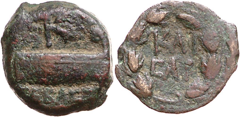 Alexandria: Augustus