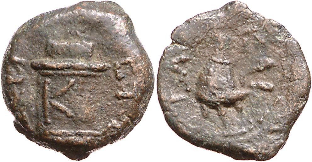Alexandria: Augustus