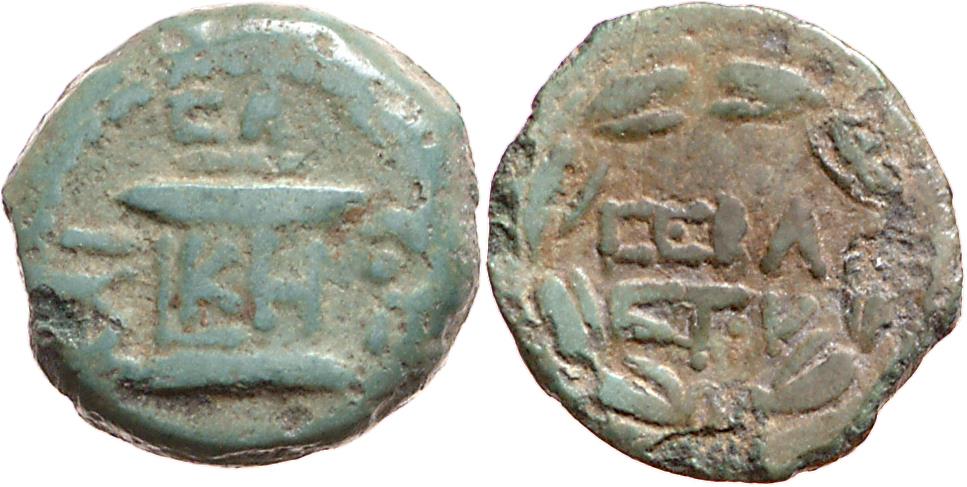 Alexandria: Augustus