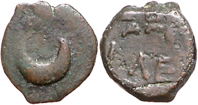 Alexandria: Augustus