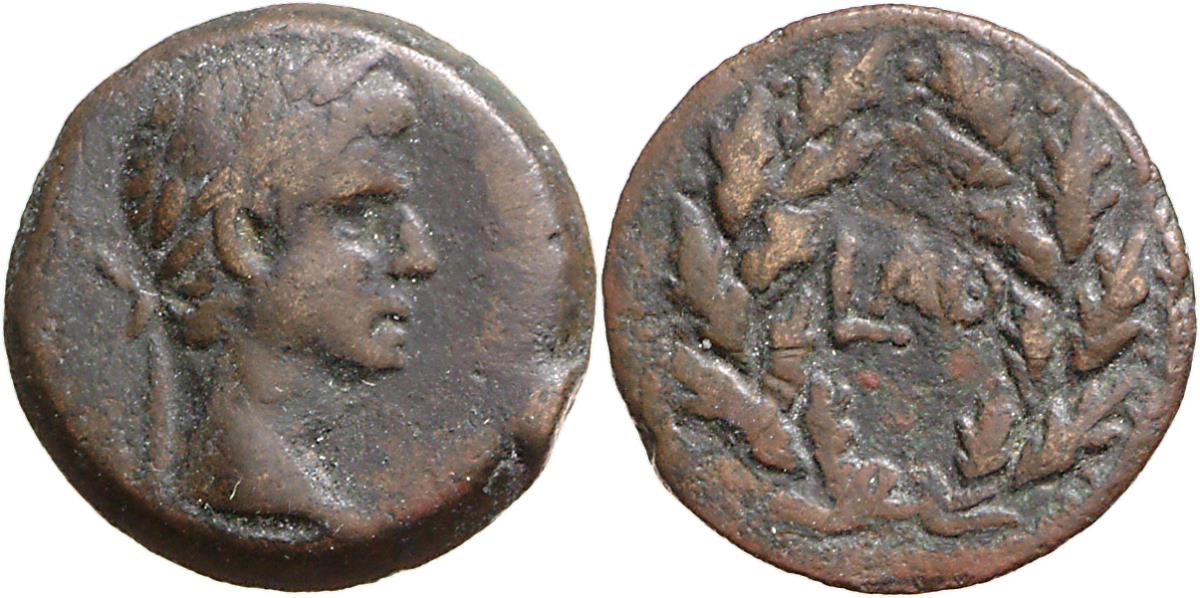 Alexandria: Augustus