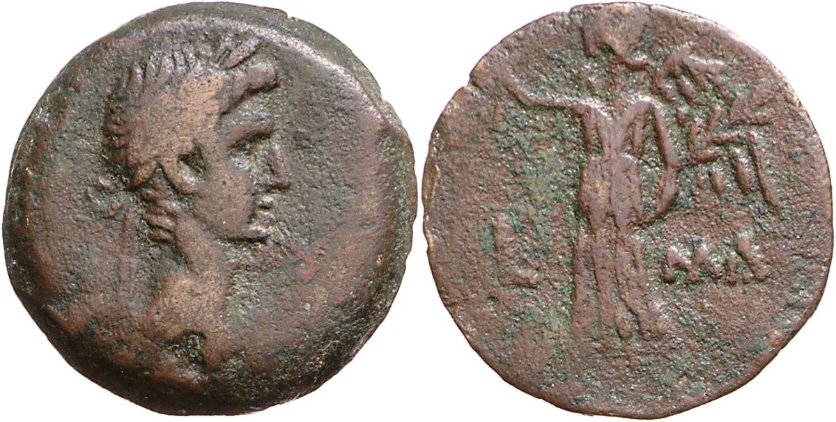 Alexandria: Augustus