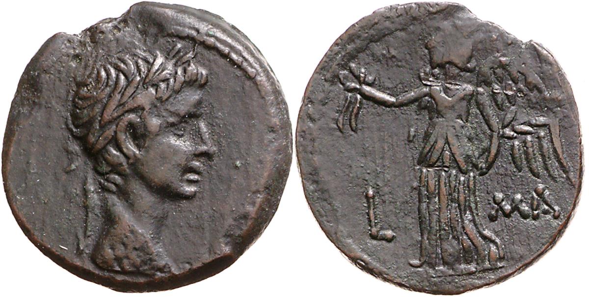 Alexandria: Augustus