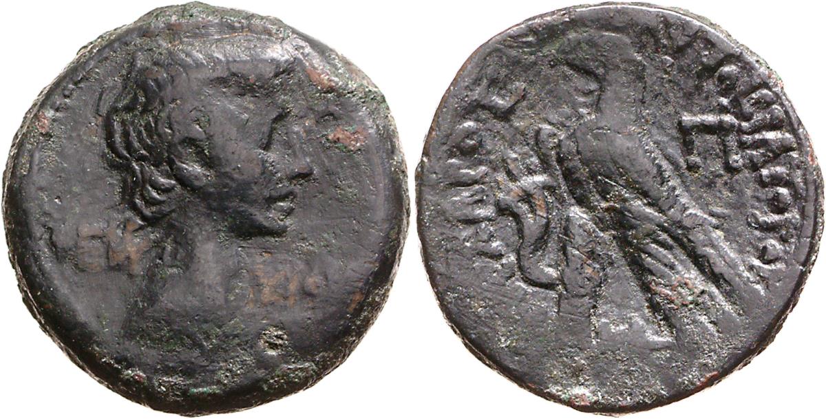 Alexandria: Augustus