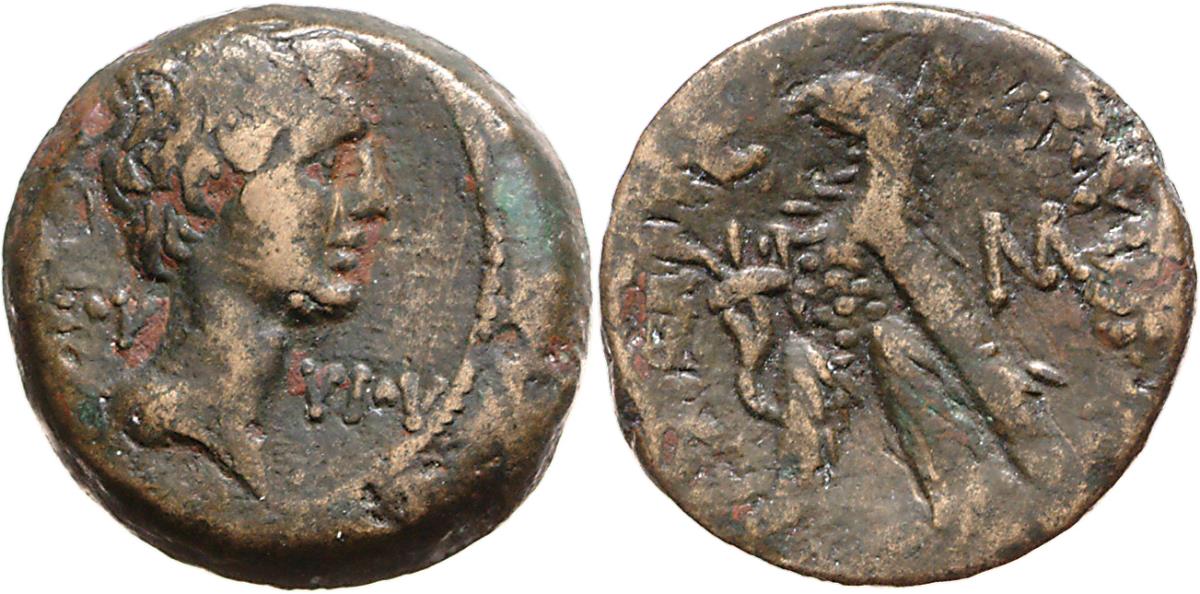 Alexandria: Augustus