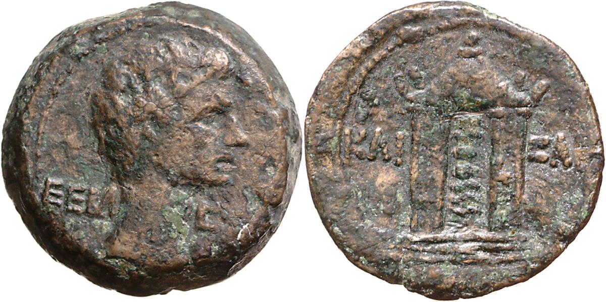 Alexandria: Augustus