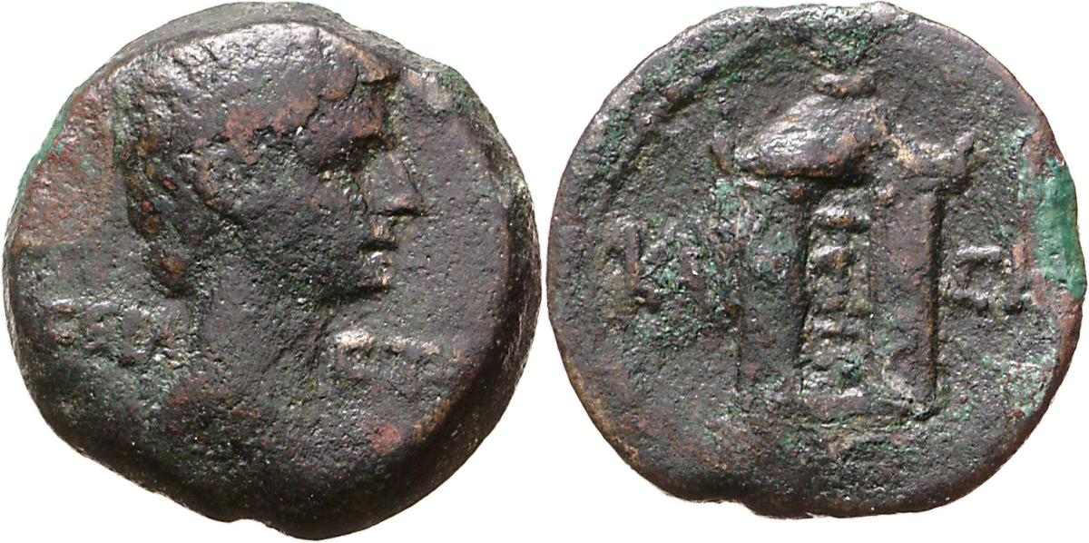 Alexandria: Augustus