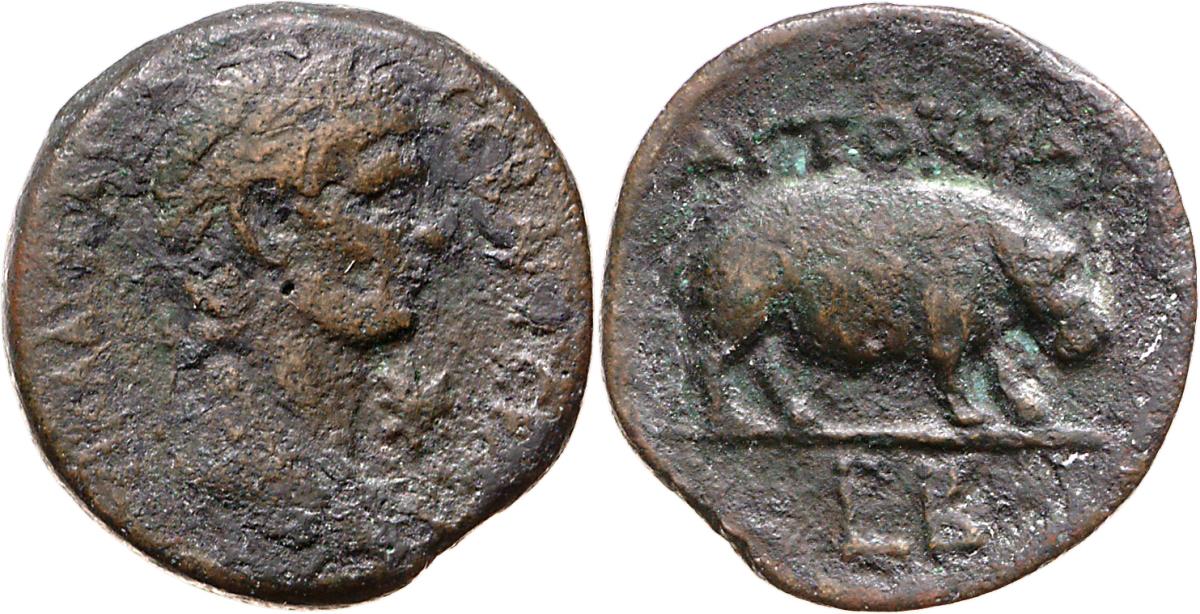Alexandria: Claudius