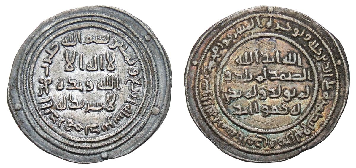 Umayyaden: Abd al-Malik