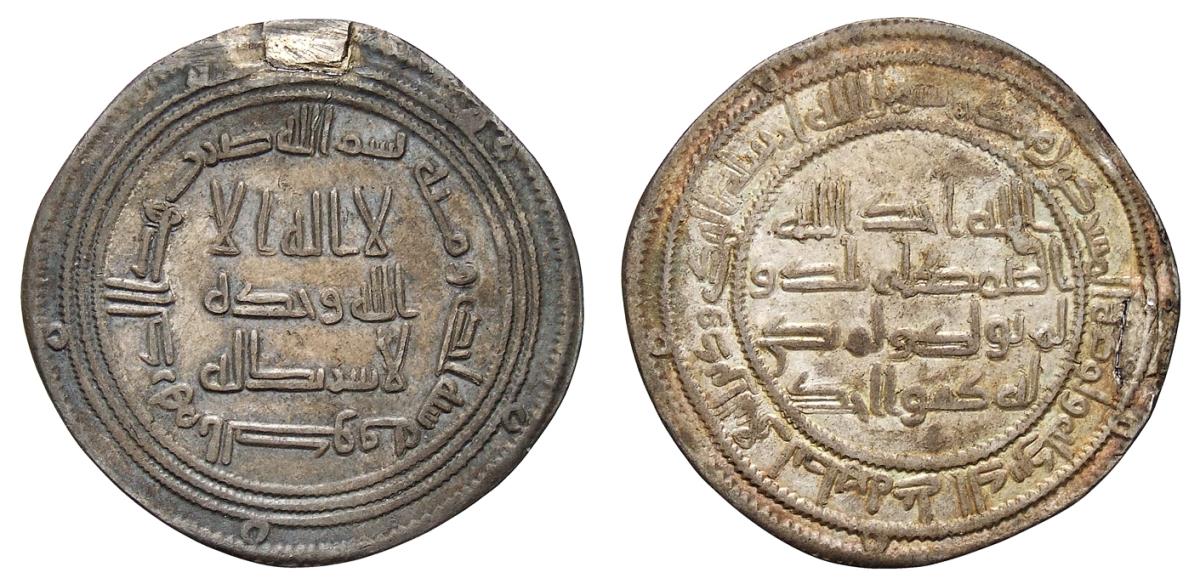 Umayyaden: Omar ibn Abd-el-Aziz