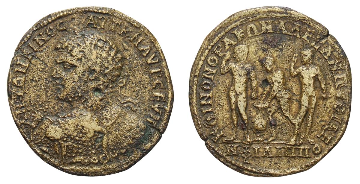 Philippopolis