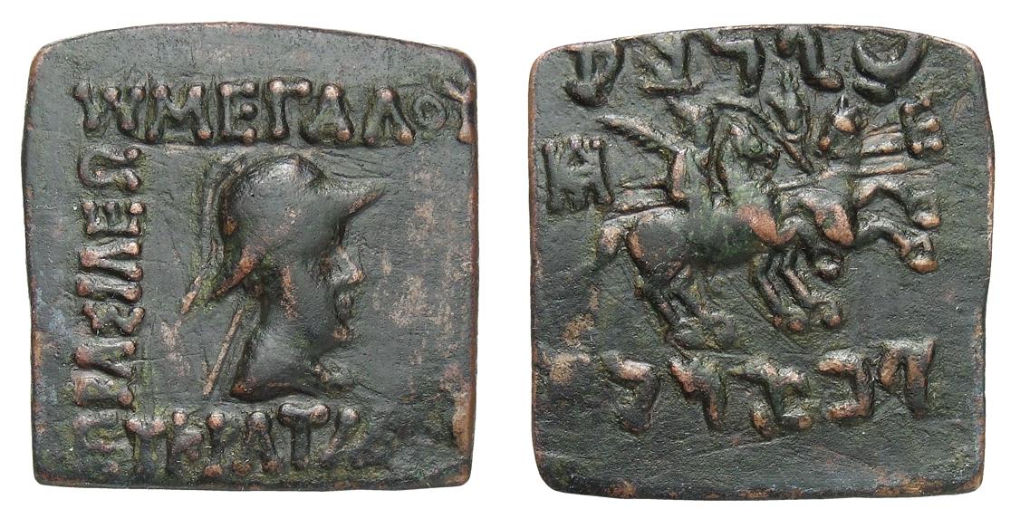 Baktrien: Eukratides I.