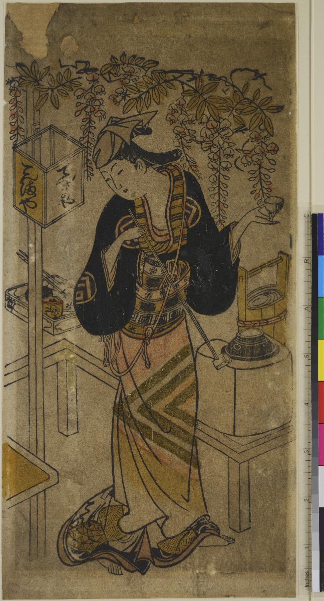 Der Schauspieler Sanogawa Ichimatsu I