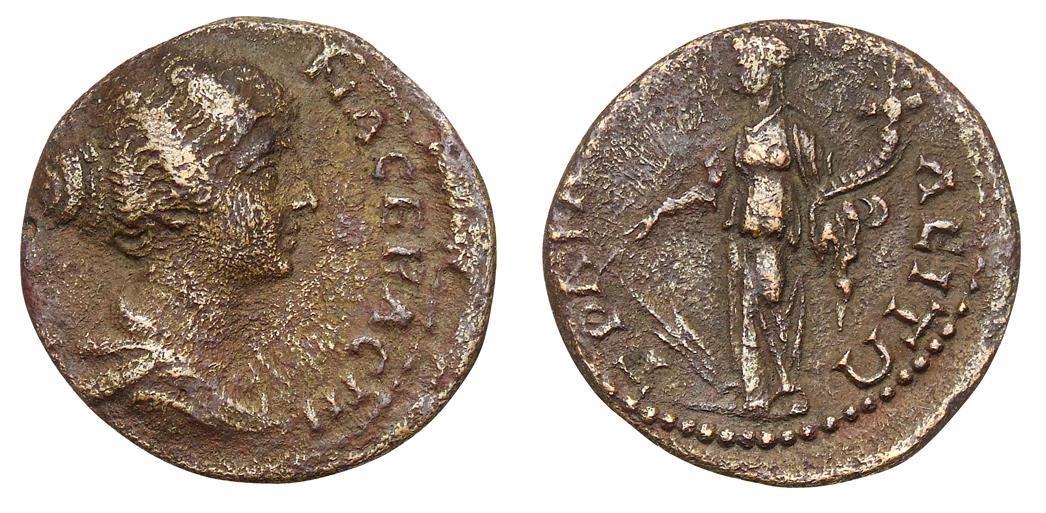 Traianopolis