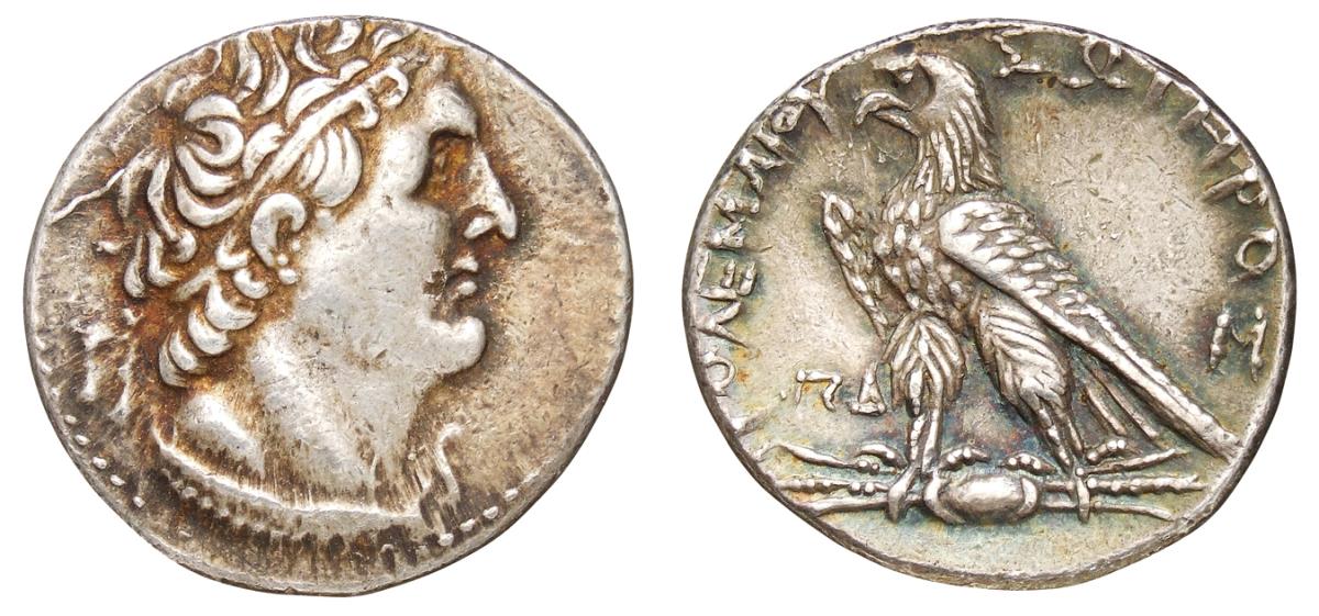 Ptolemäer: Ptolemaios VI.