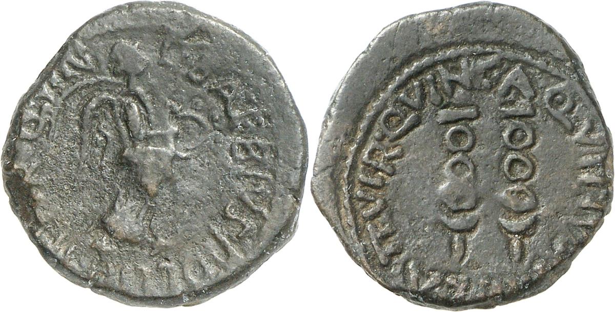 Carthago Nova