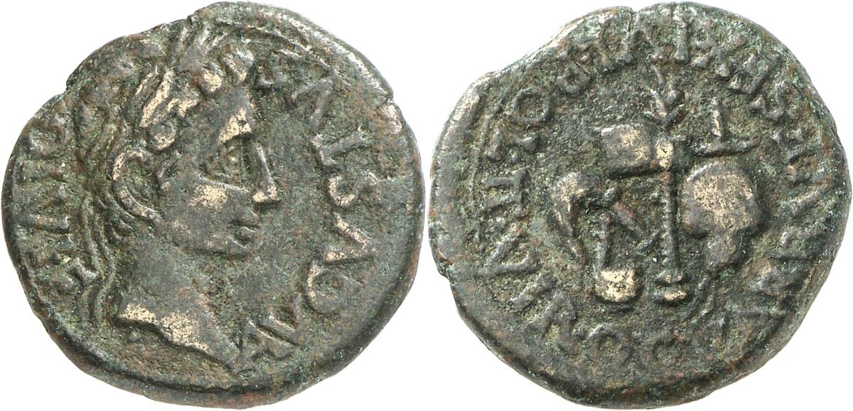 Carthago Nova